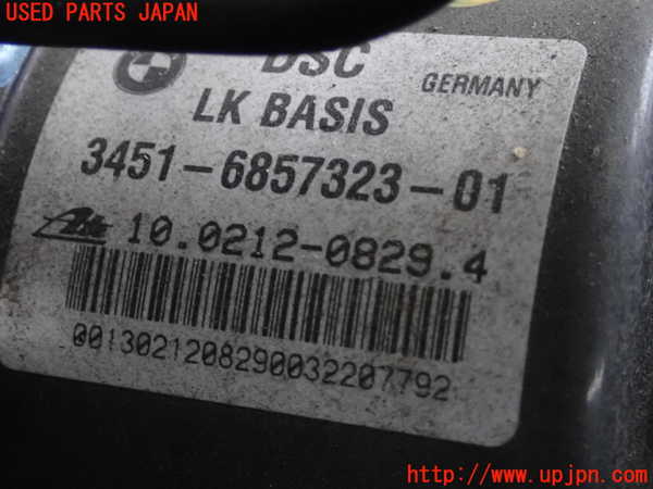 2UPJ-9232464040]BMW 116i(1A16)(F20)ABSアクチュエーター 中古_2