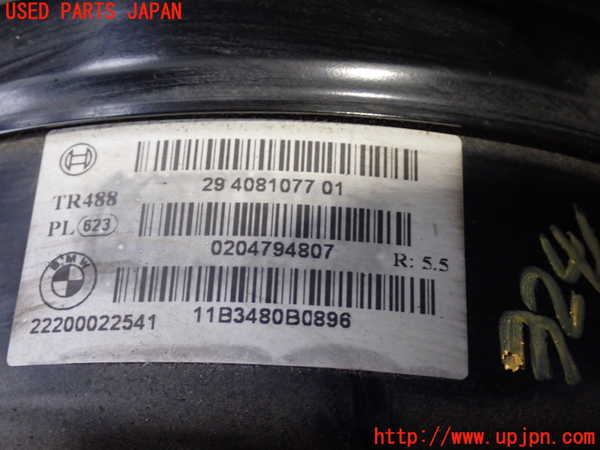 2UPJ-9232464055]BMW 116i(1A16)(F20)ブレーキマスターバック 中古_2