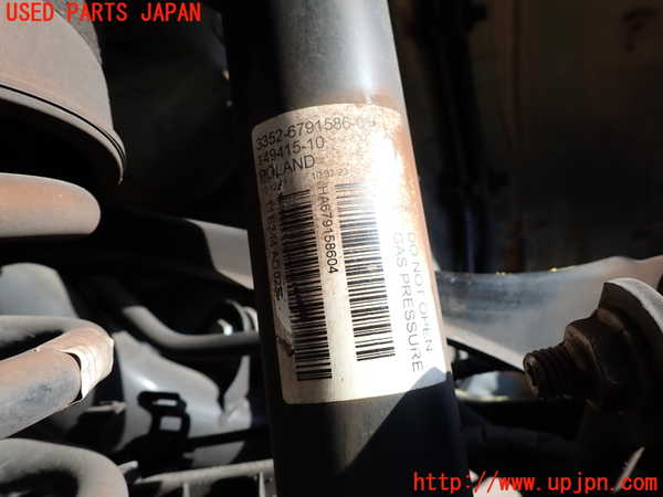 2UPJ-9232465070]BMW 116i(1A16)(F20)右リアショックアブソーバー 中古_2