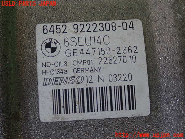 2UPJ-9232466025]BMW 116i(1A16)(F20)エアコンコンプレッサー 中古_3