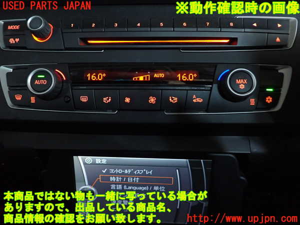 2UPJ-9232466066]BMW 116i(1A16)(F20)エアコンスイッチ1 中古_3