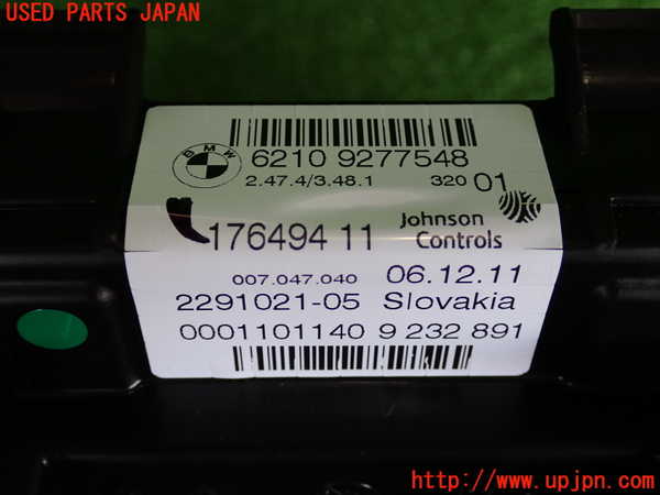 2UPJ-9232466170]BMW 116i(1A16)(F20)スピードメーター 中古_4