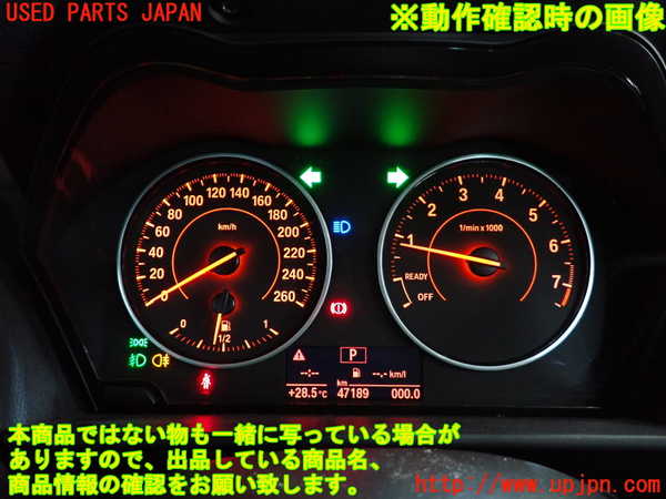 2UPJ-9232466170]BMW 116i(1A16)(F20)スピードメーター 中古_5