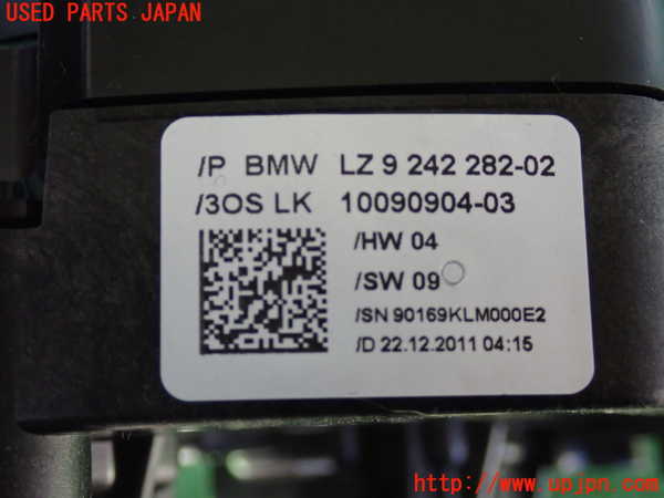 2UPJ-9232466720]BMW 116i(1A16)(F20)コンビネーションスイッチ 中古_5