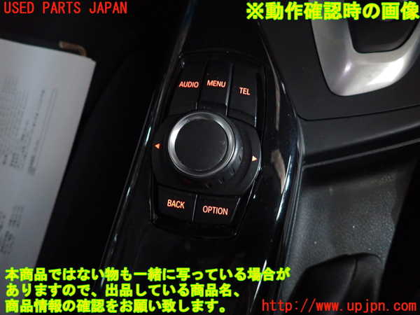 2UPJ-9232466306]BMW 116i(1A16)(F20)スイッチ1 (iDrive コントロール) 中古_4