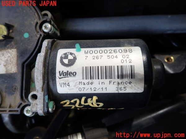 2UPJ-9232466770]BMW 116i(1A16)(F20)フロントワイパーモーター 中古_4