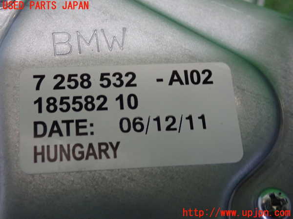2UPJ-9232466775]BMW 116i(1A16)(F20)リアワイパーモーター 中古_4