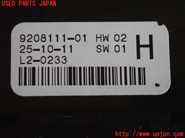 2UPJ-9232466240]BMW 116i(1A16)(F20)右前パワーウィンドウスイッチ 中古_3