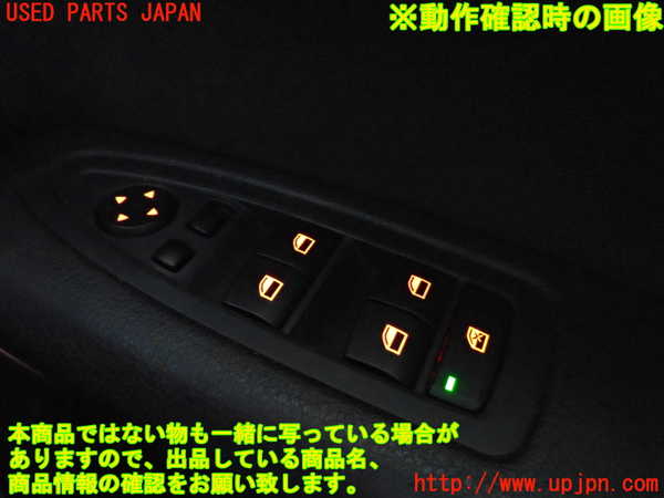 2UPJ-9232466240]BMW 116i(1A16)(F20)右前パワーウィンドウスイッチ 中古_4