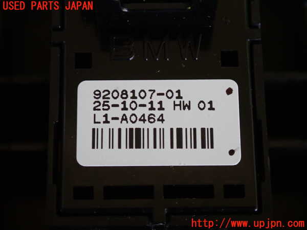 2UPJ-9232466245]BMW 116i(1A16)(F20)左前パワーウィンドウスイッチ 中古_3