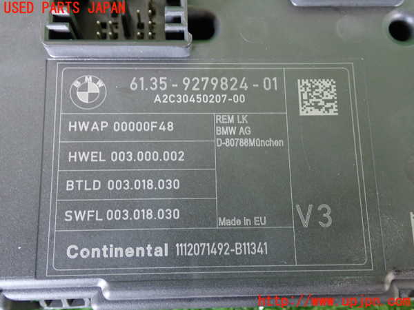 2UPJ-9232466146]BMW 116i(1A16)(F20)コンピューター1 中古_3