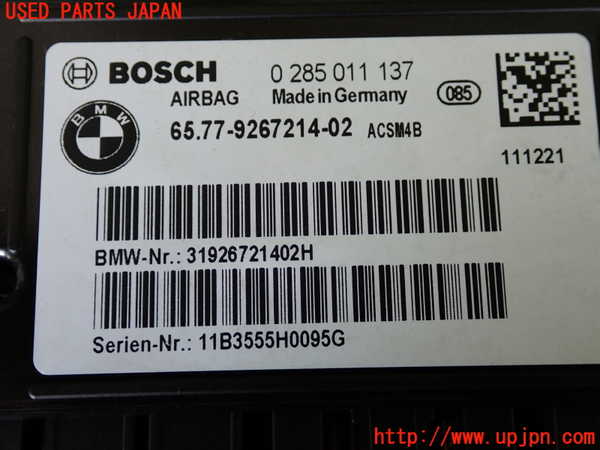 2UPJ-9232466147]BMW 116i(1A16)(F20)コンピューター2 中古_3