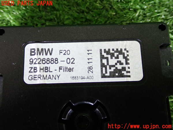 2UPJ-9232466149]BMW 116i(1A16)(F20)コンピューター4 中古_3