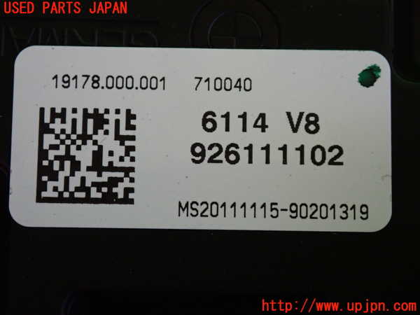 2UPJ-9232466741]BMW 116i(1A16)(F20)ヒューズボックス1 中古_3