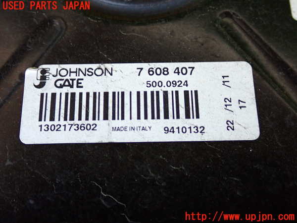 2UPJ-9232466836]BMW 116i(1A16)(F20)電動ファン1 中古_3