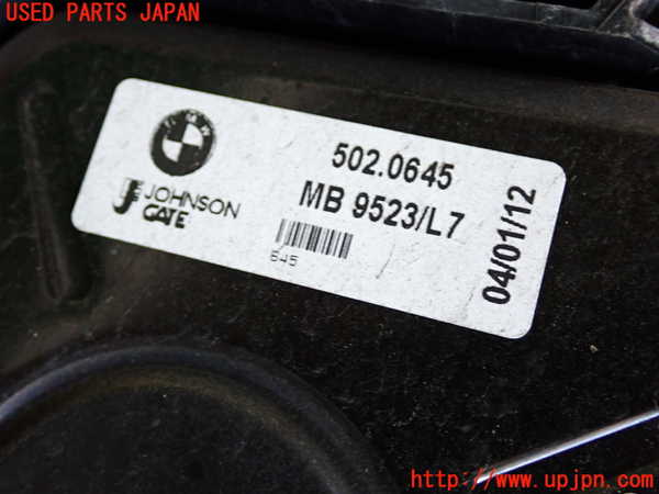 2UPJ-9232466836]BMW 116i(1A16)(F20)電動ファン1 中古_4