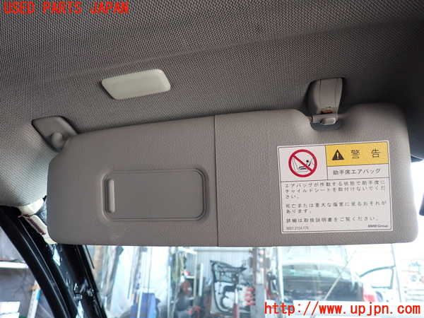 2UPJ-9232467630]BMW 116i(1A16)(F20)室内サンバイザー左側 中古_2
