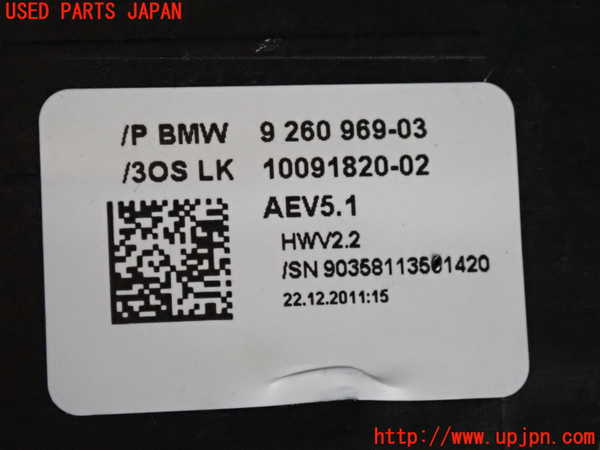 2UPJ-9232467555]BMW 116i(1A16)(F20)ATシフトレバー 中古_4