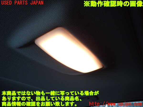 2UPJ-9232466412]BMW 116i(1A16)(F20)ルームランプ2 2列目 中古_2