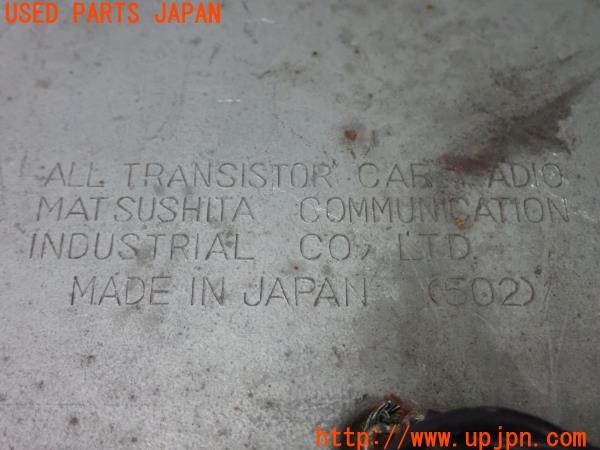 3UPJ=9232470519]ベンツ 240D(115117)W115 純正 ラジオ 難有 中古_5