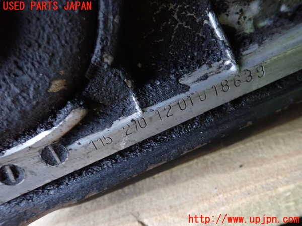 1UPJ-9232473010]ベンツ 240D(115117)W115ミッション AT 616(M616.916) 中古_4
