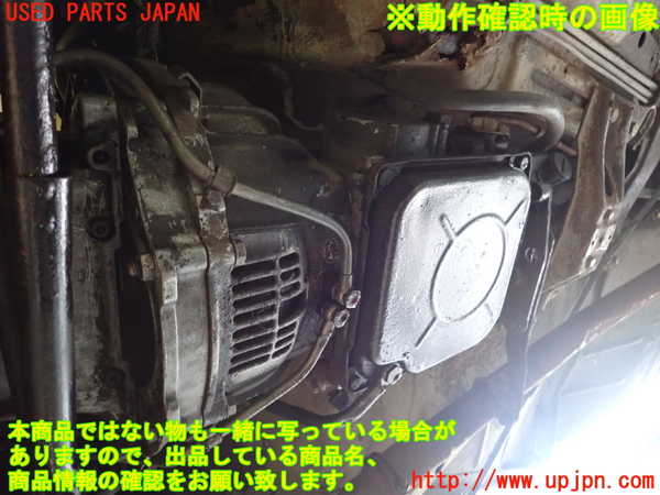 1UPJ-9232473010]ベンツ 240D(115117)W115ミッション AT 616(M616.916) 中古_5