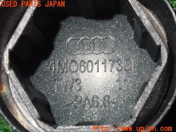3UPJ=9232480001]アウディ Q3 スポーツバック(F3DPC)純正 4M0601173D ホイールナットキャップ ボルトキャップ 20個 中古_5