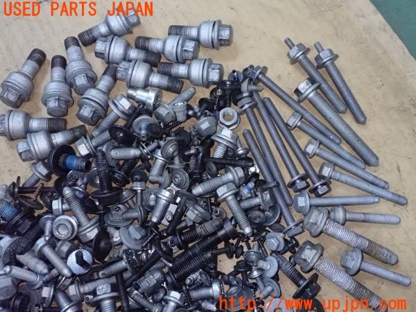 3UPJ=9232480720]アウディ Q3 スポーツバック(F3DPC)ネジ・ナット・ステー類 セット ジャンク_2
