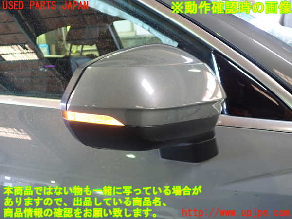 1UPJ-9232481210]アウディ・Q3 スポーツバック(F3DPC)右ドアミラー 中古_5
