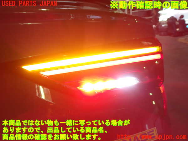 1UPJ-9232481550]アウディ・Q3 スポーツバック(F3DPC)右リアフィニッシャー 中古_4