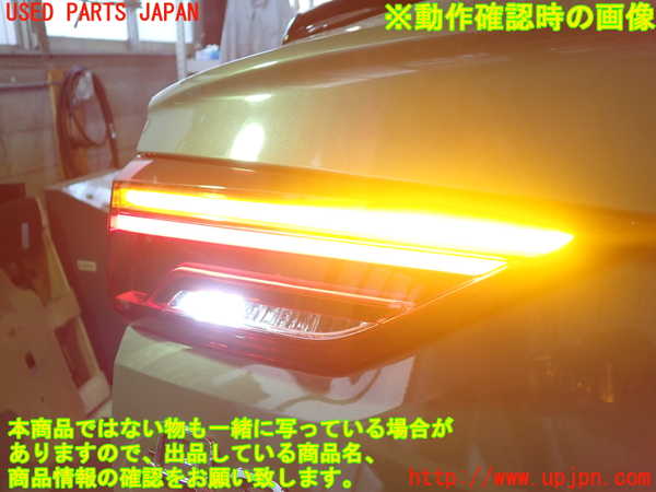 1UPJ-9232481552]アウディ・Q3 スポーツバック(F3DPC)左リアフィニッシャー 中古_4
