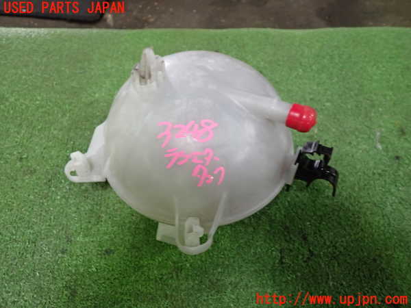 1UPJ-9232482410]アウディ・Q3 スポーツバック(F3DPC)ラジエータータンク 中古_3