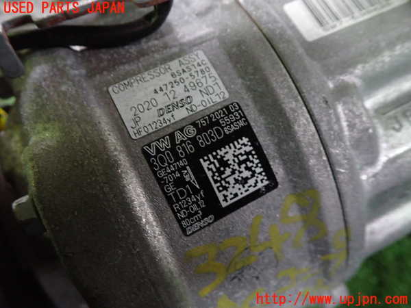1UPJ-9232486025]アウディ・Q3 スポーツバック(F3DPC)エアコンコンプレッサー 中古_2
