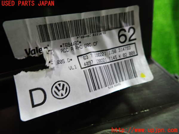1UPJ-9232486081]アウディ・Q3 スポーツバック(F3DPC)エバポレーター1 中古_2