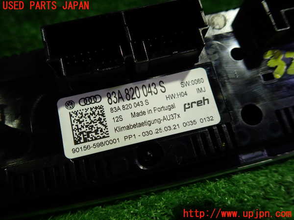 1UPJ-9232486066]アウディ・Q3 スポーツバック(F3DPC)エアコンスイッチ1 中古_3