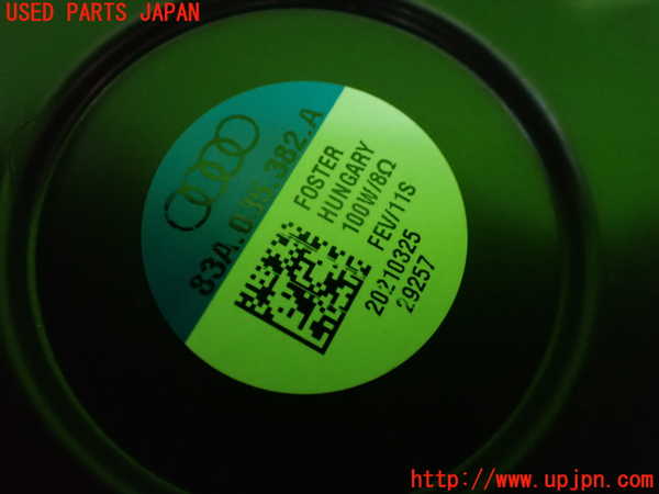 1UPJ-9232486530]アウディ・Q3 スポーツバック(F3DPC)ウーハー 中古_2