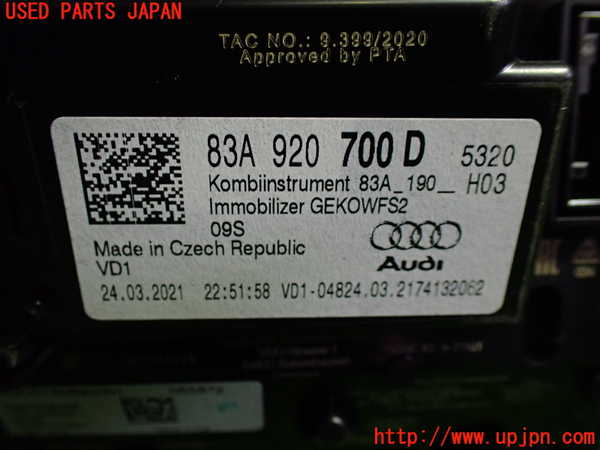 1UPJ-9232486170]アウディ・Q3 スポーツバック(F3DPC)スピードメーター 中古_2