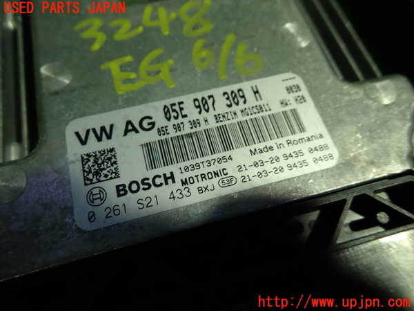 1UPJ-9232486110]アウディ・Q3 スポーツバック(F3DPC)エンジンコンピューター 中古_2