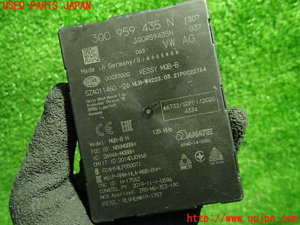 1UPJ-9232486110]アウディ・Q3 スポーツバック(F3DPC)エンジンコンピューター 中古_3