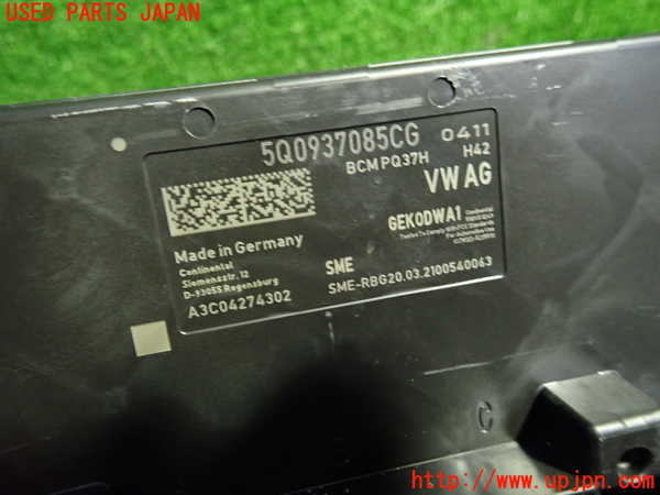 1UPJ-9232486146]アウディ・Q3 スポーツバック(F3DPC)コンピューター1 (5Q0937085CG) 中古_2