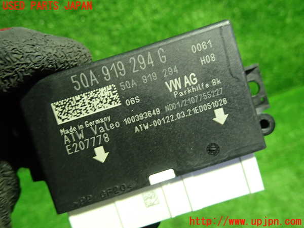 1UPJ-9232486148]アウディ・Q3 スポーツバック(F3DPC)コンピューター3 (5QA 919 294 G) 中古_2