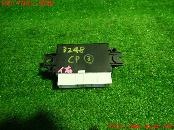 1UPJ-9232486148]アウディ・Q3 スポーツバック(F3DPC)コンピューター3 (5QA 919 294 G) 中古_3