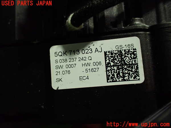 1UPJ-9232487555]アウディ・Q3 スポーツバック(F3DPC)ATシフトレバー 中古_2