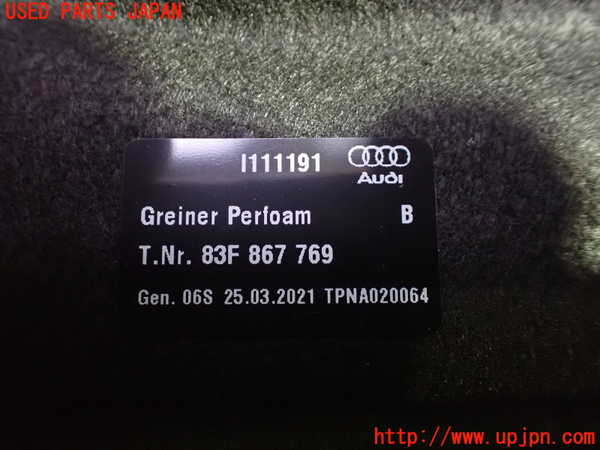 1UPJ-9232487761]アウディ・Q3 スポーツバック(F3DPC)トノカバー1 中古_2