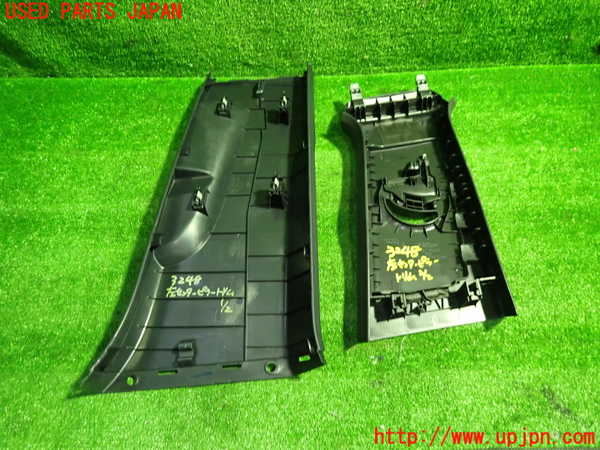 1UPJ-9232487670]アウディ・Q3 スポーツバック(F3DPC)左センターピラートリム 中古_2