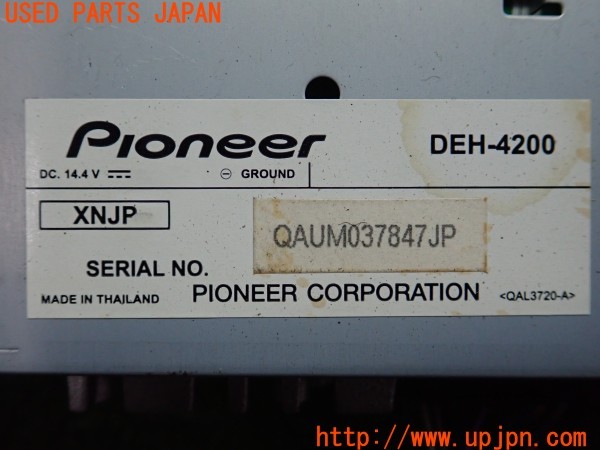 3UPJ=9232490512]シビック タイプR(FD2)後期 carrozzeria カロッツェリア DEH-4200 CDプレーヤー 中古_4