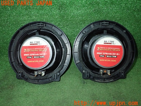3UPJ=9232490535]シビック タイプR(FD2)後期 Archill アークヒル 響音 KYOTO AK-1720 スピーカー 中古_2