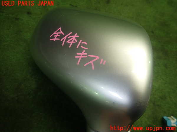 1UPJ-9232491210]シビック タイプR(FD2)右ドアミラー 中古_2
