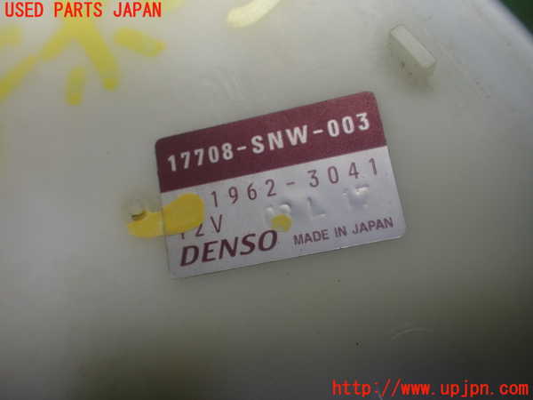 1UPJ-9232492510]シビック タイプR(FD2)燃料ポンプ 中古_5