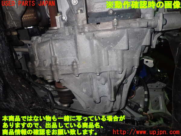 1UPJ-9232493200]シビック タイプR(FD2)ミッション MT K20A 中古_5